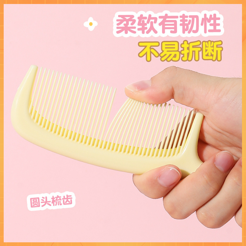 包包宝漫画猫爪美容櫛少女心学生順髪櫛家庭用かわいい子供櫛プラスチック櫛|undefined