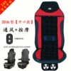 Red switch key, massager, 3D