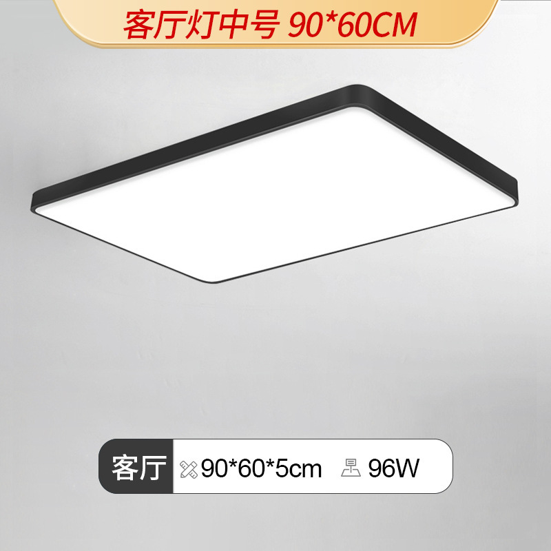 Guangdong Zhongshan lámparas de techo moderna atmósfera minimalista dormitorio comedor lámpara principal lámpara de sala de estar minimalista led venta directa