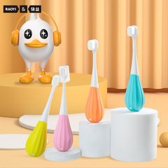 Hot Air Balloon Children's 10,000 Hair Toothbrush Single Pack for 2-5 Year Old Infants and Toddlers, Soft and Fine Hair Toothbrush, Factory Wholesale