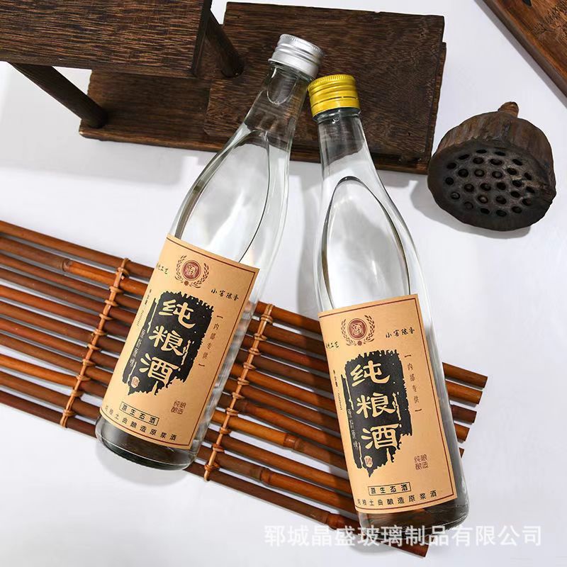 批发透明玻璃瓶空瓶子500Ml白酒瓶自酿散酒分装瓶一斤装原浆酒瓶