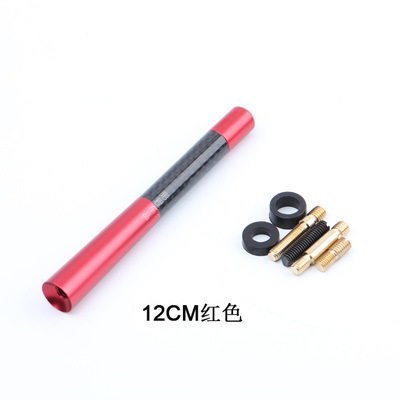 vehicle antenna – Universal Fiber Antenna Short - 12cm-red