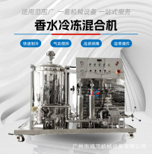 Դ�^���S�F؛100L200L300L��ˮ����C��ˮ���������^�V�����ϙC