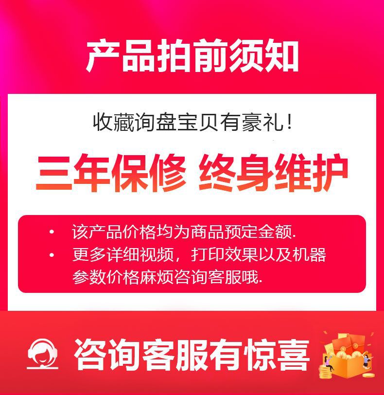 QQ图片20220623151929