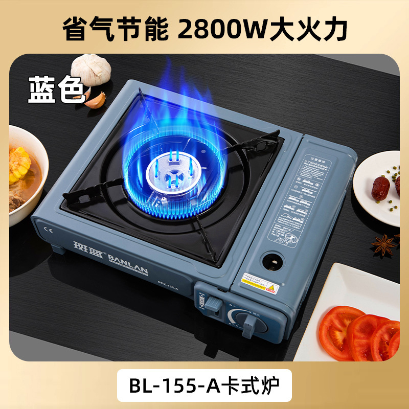 블루 카드 로