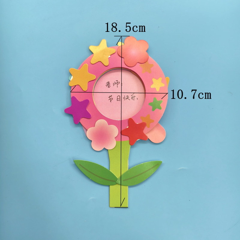 教师节送老师师恩感谢卡 手工diy花束创意学生儿童制作材料包贺卡|undefined