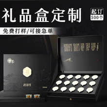 ���ƶYƷ�и߶˰��b�в��~�Y�ж����ߙn���⾫Ʒ�Y��ӆ��С����