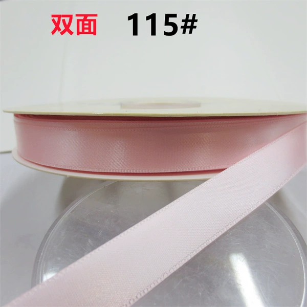 115# light pink*4 points double-sided polyester tape (12-13mm wide) 91 meters