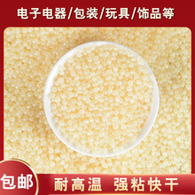 SɫճzbCz͸ߜ110°ğzߜ͟