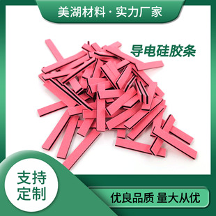 ��늹��z �~�ؘ�Һ���@ʾ������z�l �l��lcd�t�l�� Һ�����z�l