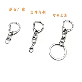 钥匙扣及钥匙扣配件;饰品配件;服饰箱包五金