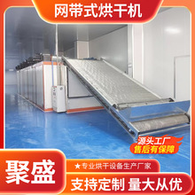 ��Ƭ�՚��ܾW����əC ľ����Ҭ�ӷۺ�����a�� ���I������əC