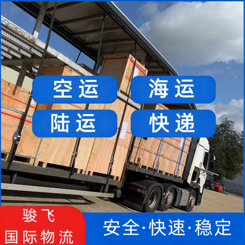 印度尼西亚海运物流 印尼双清门到门 东南亚专线