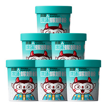 ʳ���˝✫��·��145gg �����۷ۼ�ʳ����۽z�V�������خaͰ�b��