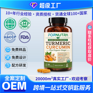 �羳���N�ں�����ȡ�ｪ�S���z�Ҵ������ؽ��S���z��OEM�N�ƶ���