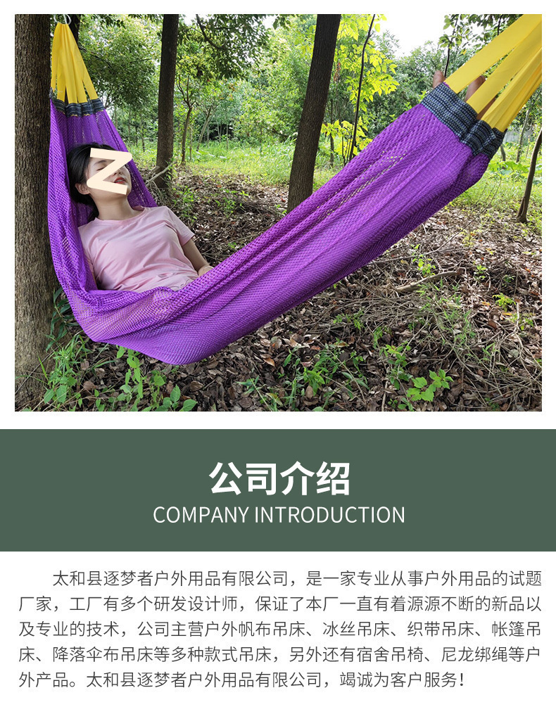 6ed2eee0-9da2-4ada-a592-83421f08bebb.jpe