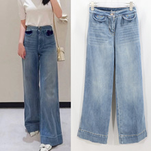 高版本Vn前贴袋蓝色直筒牛仔裤女款阔腿翻边垂感百搭2025秋冬款