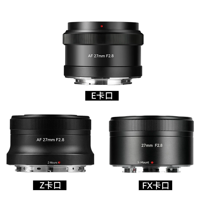 7artisans AF 27mm f/2.8 автоматический широкоугольный объектив, для байонета Fuji XF