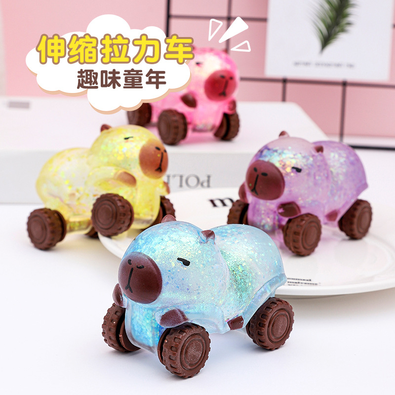 创意新款卡皮巴拉拉拉车滑行车新奇特带轮装沙四轮车变形减压玩具