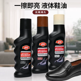 鞋套、鞋刷;皮革家具;鞋油