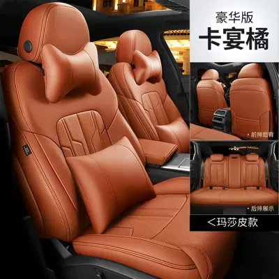 Modelə uyğun (Original) oturacaq örtükləri — covers for all seasons, full coverage - cayenne-orange-deluxe-edition-five-seater-nappa-leather-full-coverage-for-front-and-rear-rows