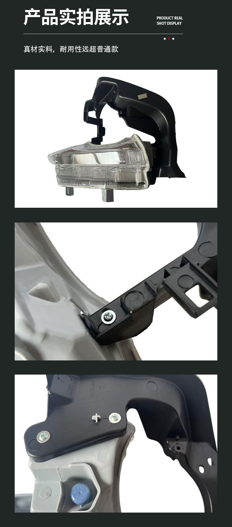81430 81440 Daytime Running Lights Suitable for All Toyota Models and Bmw E39