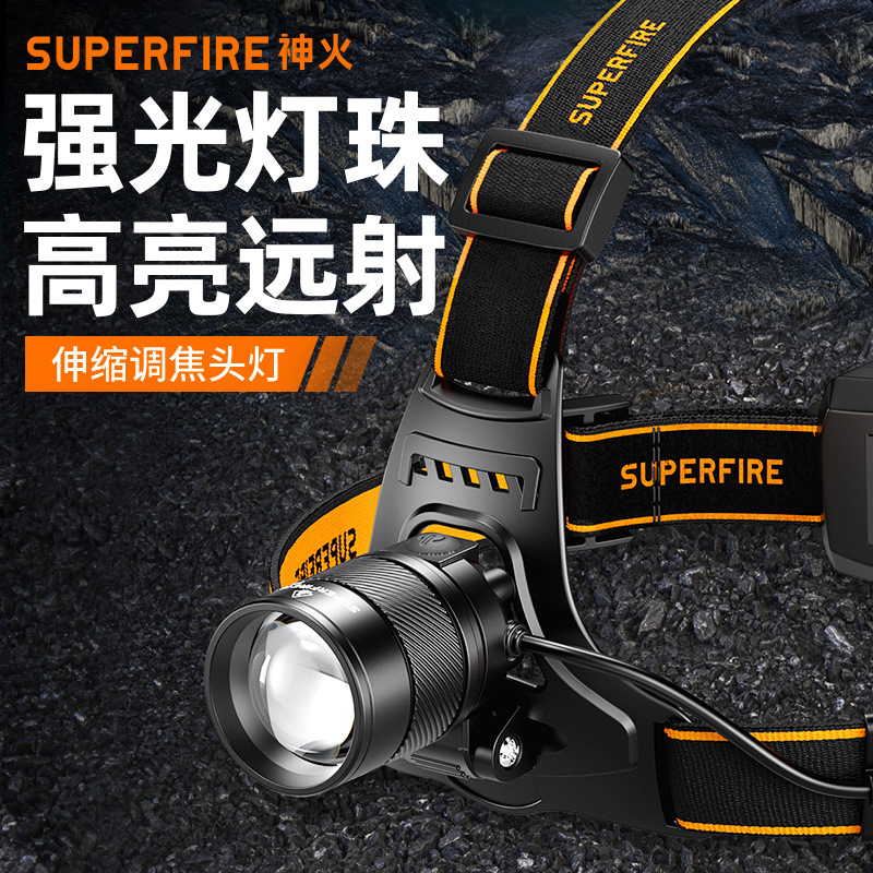 Shenhuo batería de litio faro 15W brillante de largo alcance al aire libre fuerte luz de Carga giratoria zoom LED faro HL71 al por mayor