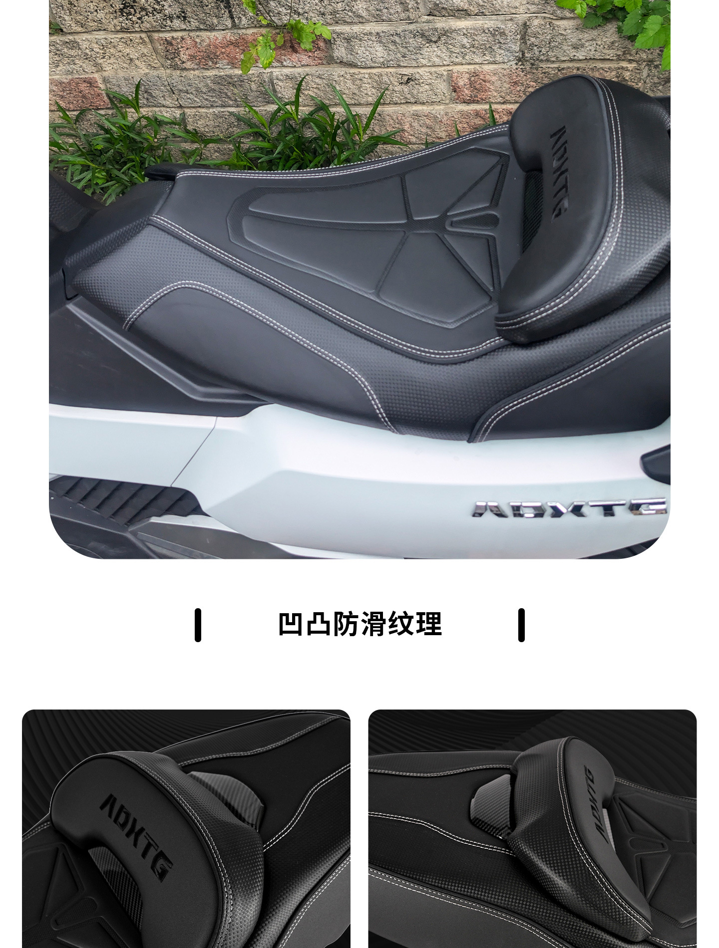 Suitable for Sanyang Saber-Tooth Tiger 400Adxtg Motorcycle Upgraded Leather Seat Cushion, Comfortable and Soft Backrest Seat Assembly