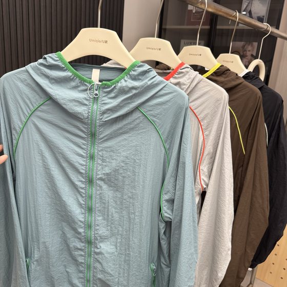 Upf50+! Outdoor Mountain Style Couple Anti-Uv Skin Clothing Lightweight Contrasting Color Hooded Sun Protection Clothing Jacket