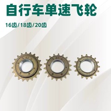 ����܇�����w݆ͯ܇�w݆�܇ͨ��16�X18�X20�XС�w݆�X݆���l���