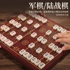 軍事チェス、陸戦チェス、軍旗、インテリジェントチェス盤、小学生と大人のチェスコレクション、大型模造翡翠の子供用知育玩具
