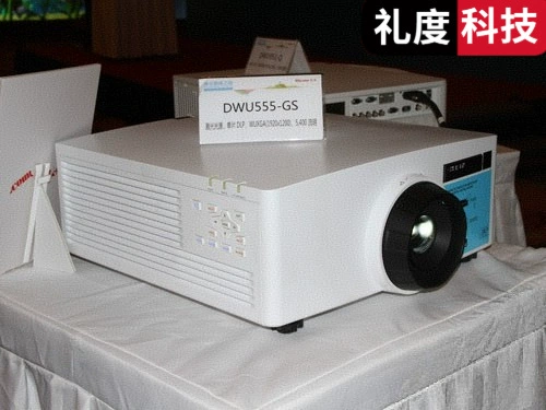 DWU555-GS домашний кинотеатр лазерный проектор уличная проекция конференц Cross-border горячий проектор