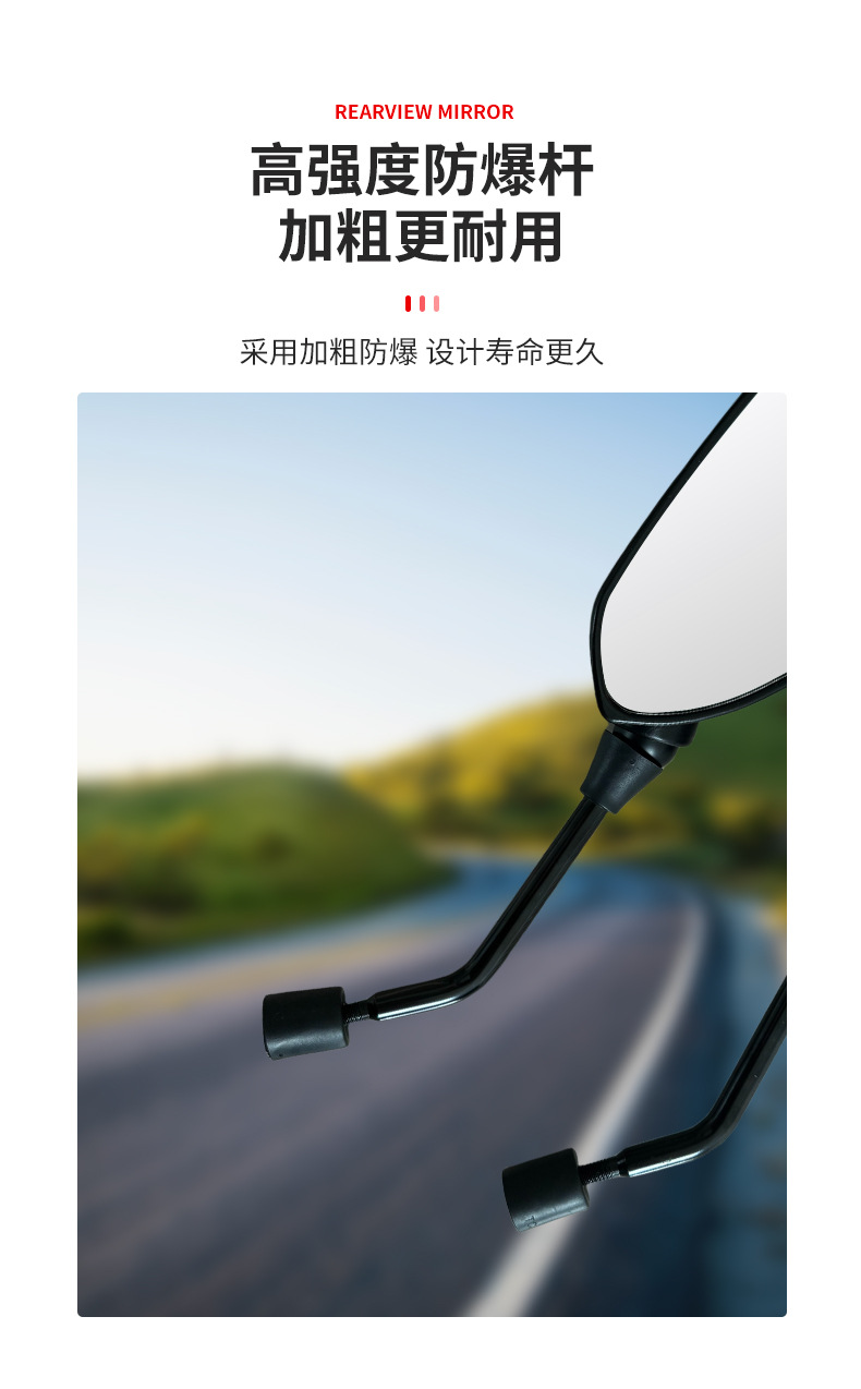 Golden Eagle Motorcycle Rearview Mirror Convex Rearview Mirror Golden Eagle Style Rearview Mirror Motorcycle Rearview Mirror