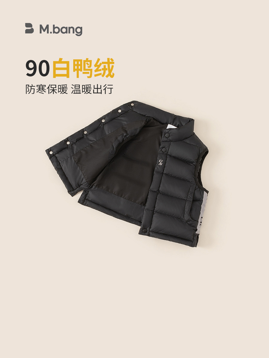 Youbao Ropa para niños Chaleco de plumón para niños de invierno Chaqueta de plumón ligera Chaqueta de chaleco con cuello alto