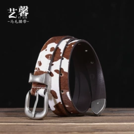 腰带