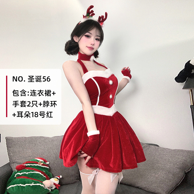 День рождения 56 красный