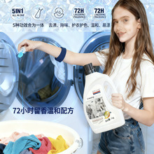 JIAXIONGMEIԴ�Է�����ˮ���ϴ��Һ6��