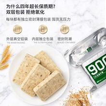 90���s�ɼZ900���sɴ��͸����������L�ڃ�����Ʒ��Ş���ػʍu