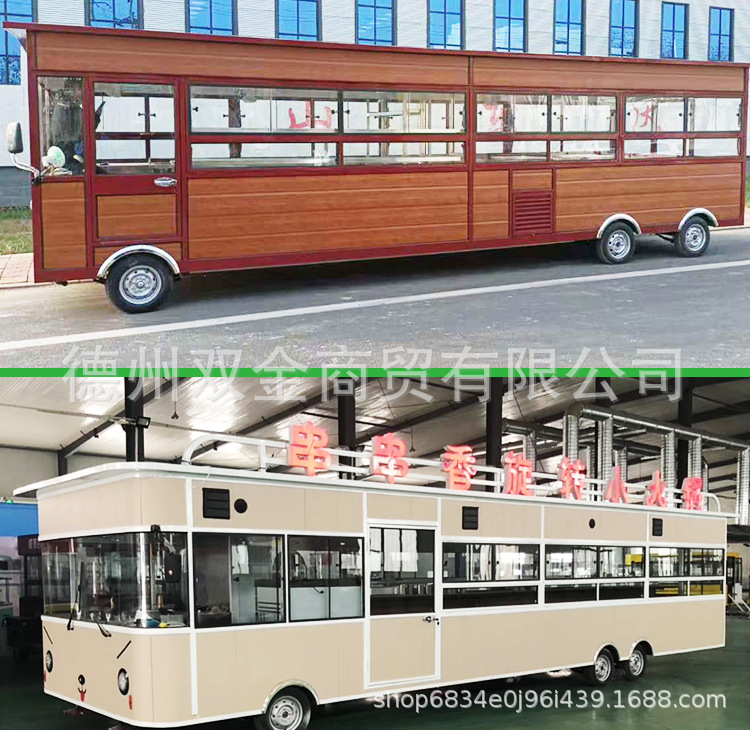 小吃车多功能餐车_13.jpg