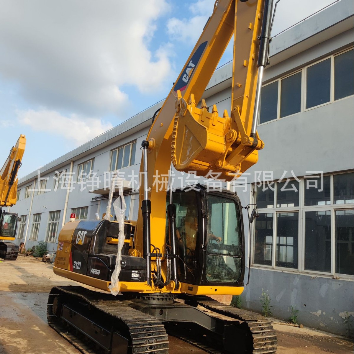 提供货代现货卡特 312D 挖掘机 一手货源