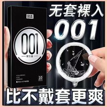 ���������׺ڽ�001���������A��10ֻ�b�����������������������