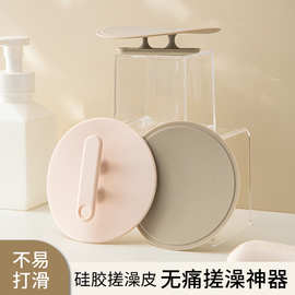 东北搓澡皮子家用无痛下泥洗澡强力搓泥搓澡神器男女士专用搓澡巾