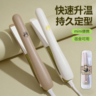 �¿���b��ͨ늊A���������yֱ�l������С����ֱ��A�����՚�A
