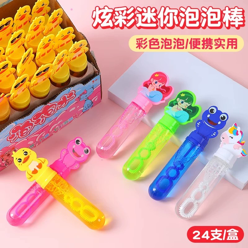 Small handheld travel bubbles for boys and girls, toy, bubble machine, wholesale