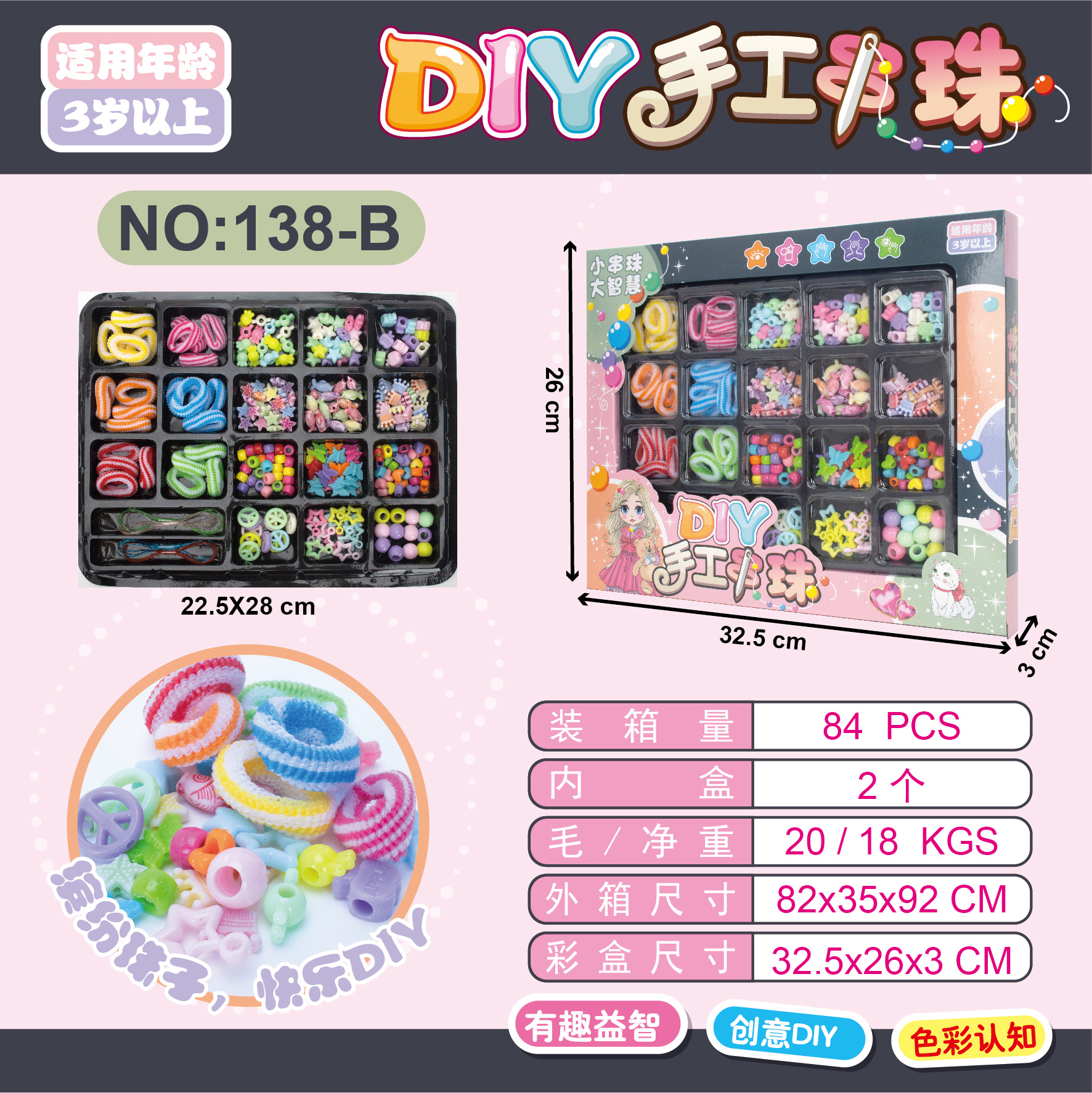 2c2f5104f1f1cef98c9669dcac1824