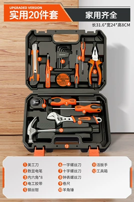 Set for Home Electricians — Repair kit - practical-20-piece-set-complete-for-home-use