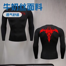 ŷ���羳ѵ�����佡���˶�����͸����������Բ���ܲ�T����ʿ����