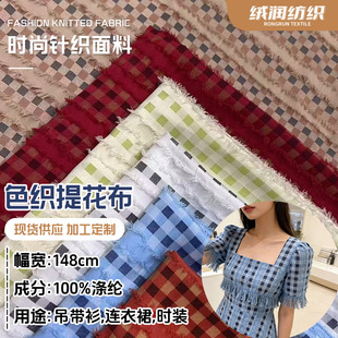 �����¿�ɫ���Ứ�������r��Ů�b�����B��ȹ�Ҽ�ëë���K�Ứ����