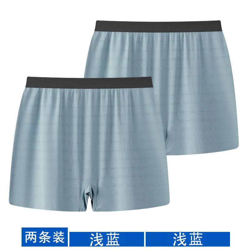B022 라이트블루+라이트블루