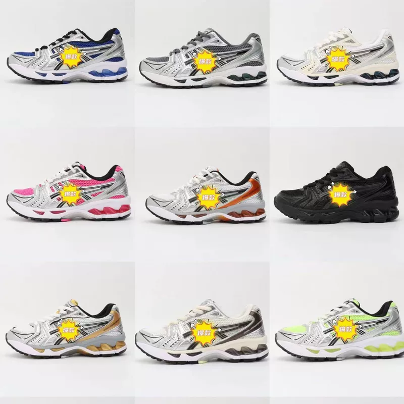 跨境 Arthur ASIC GEL-Flux14 ультралегкие дышащие сетчатые кроссовки с амортизацией для бега Putian